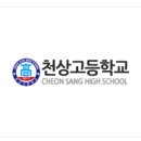 당앞로 이미지