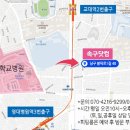 경남의료기상사 이미지