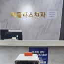 엔도위즈 이미지