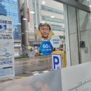 라쌍떼안경 네이버블로그