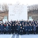 부천시 현충탑 이미지