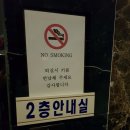 첼로모텔 이미지