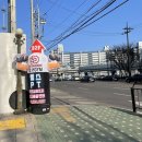 무림gym | 함서짐 구로헬스장 PT받고 오운완