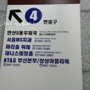 연제구-060 이미지