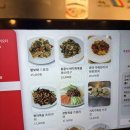 종합운동장역 | [송파 종합운동장역] 맛집 발견 '도삭면공방' 내돈내산 후기