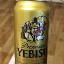 번영마트 주식회사