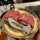 뚜레쥬르제주노형오거리점 | 첫방문이지만 갈비먹고싶을 때는 여기로 정착 제주산 돼지갈비 맛집 서미갈비 노형본점 솔직후기