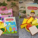 피코로어린이집 이미지