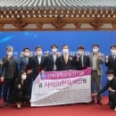 전북대학교 법학전문대학원 이미지