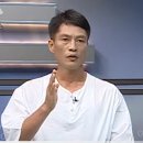 지구여행학교 'TV로드 전주초대석' 25분 방영 이미지