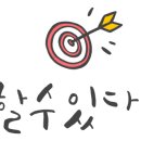 카페레몬트리 이미지