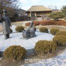 광한루추어탕 이미지