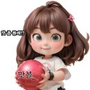 동해동태찜전문점 이미지