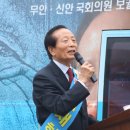신안의원 Daum카페