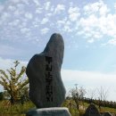 영남초등학교 이미지