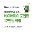 에이스방가구