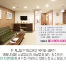 리미지한의원 이미지