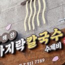 어울림디자인스튜디오 네이버블로그
