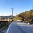 내방상삼로 이미지