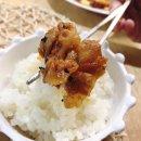 맛만 있으면 돼지 네이버블로그