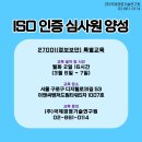 구로-구로-구로-1080 이미지