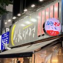 성모여성병원건너 이미지