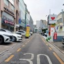 샘터상가 상징기타 | 서울신점 강남 신사동 압구정점집 서천사민들레 후기