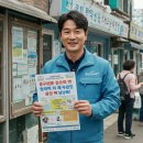 시너지 이미지