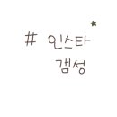 카페분황