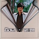 송학사 이미지