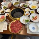 그러소 이미지