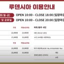 여주-1025 이미지