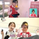 땡큐이모
