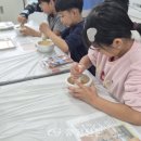 용당초등학교 이미지