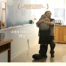 프리비젼엔터테인먼트 이미지