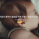 아이나래정신건강의학과의원 네이버블로그