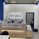 와이모바일 이미지