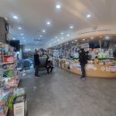 성서수약국 이미지