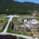 충남보훈관 이미지