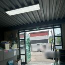 파워카종합정비 이미지