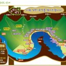 산이좋은사람들 이미지