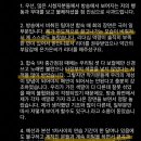 호롤롤로