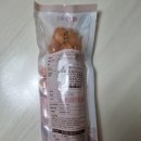 이가꽈배기 이미지