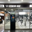 피트니스055 이미지