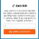 박사(신한)