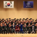 동아대학교 교육대학원 이미지