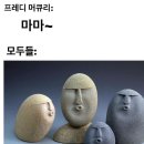 동읍971 이미지