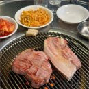 불타는소금구이 - 성북구 보문로30길 43-3 | 불타는소금구이