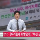 헬로 이미지