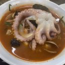 가향반점